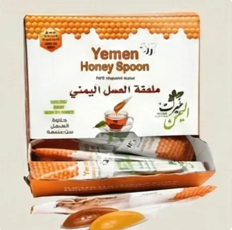 ملعقة العسل