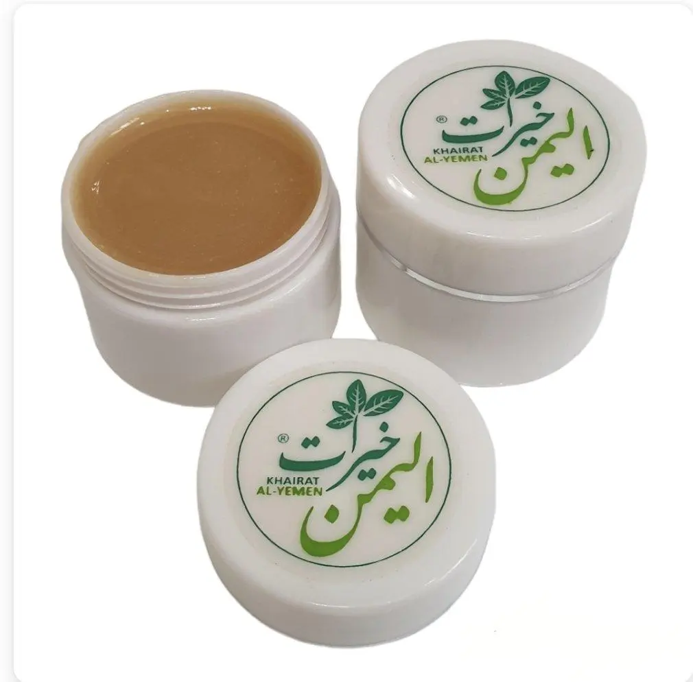 الماسك السقطري 100 جرام